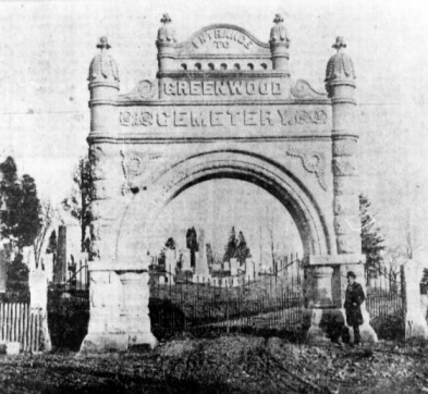 gates to Greenwood Cemetery, Zanesville, Ohio