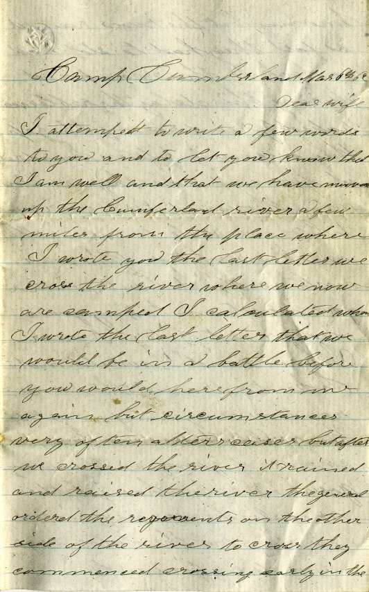 McClelland Letter 11 page 1