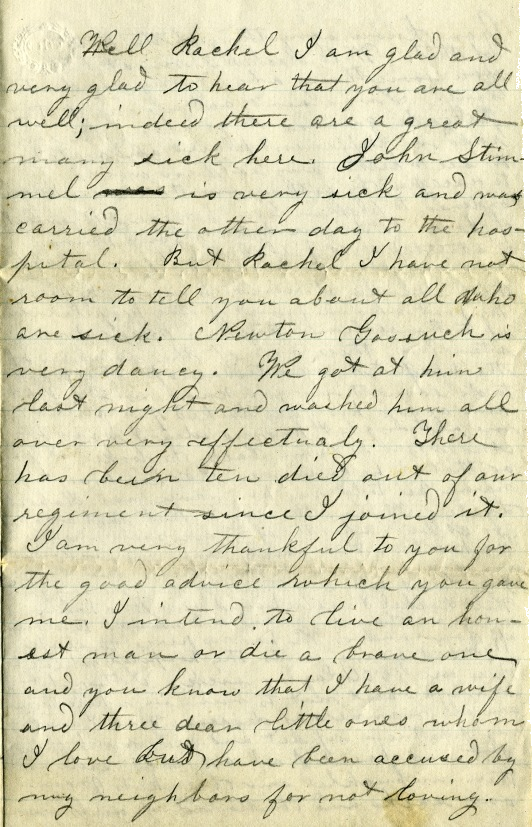 McClelland Letter 4 page 3