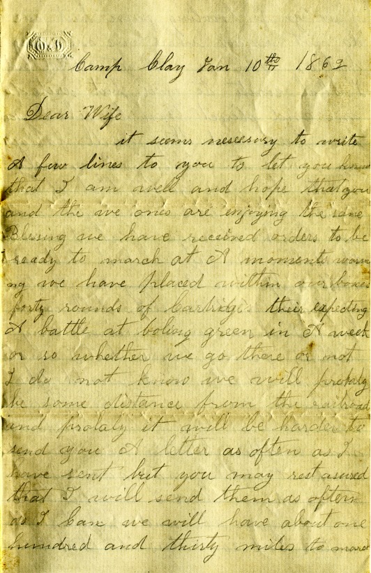 McClelland Letter 5 page 1